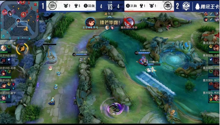 iG赛后群访：YSKM直言无脑训练太多只会影响自己