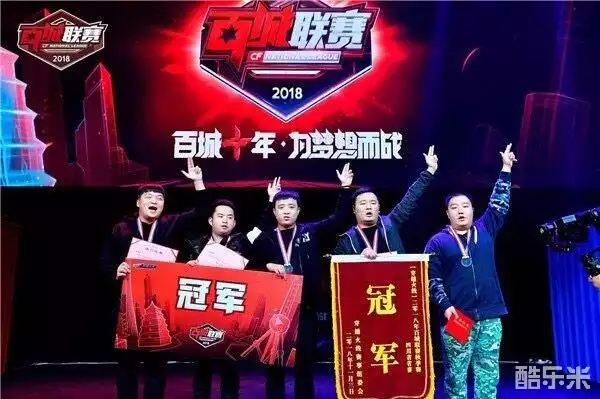 Mouz 击败了 NAVI，而 NIP 自信地淘汰了 Heroic 在 IEM Cologne 2025