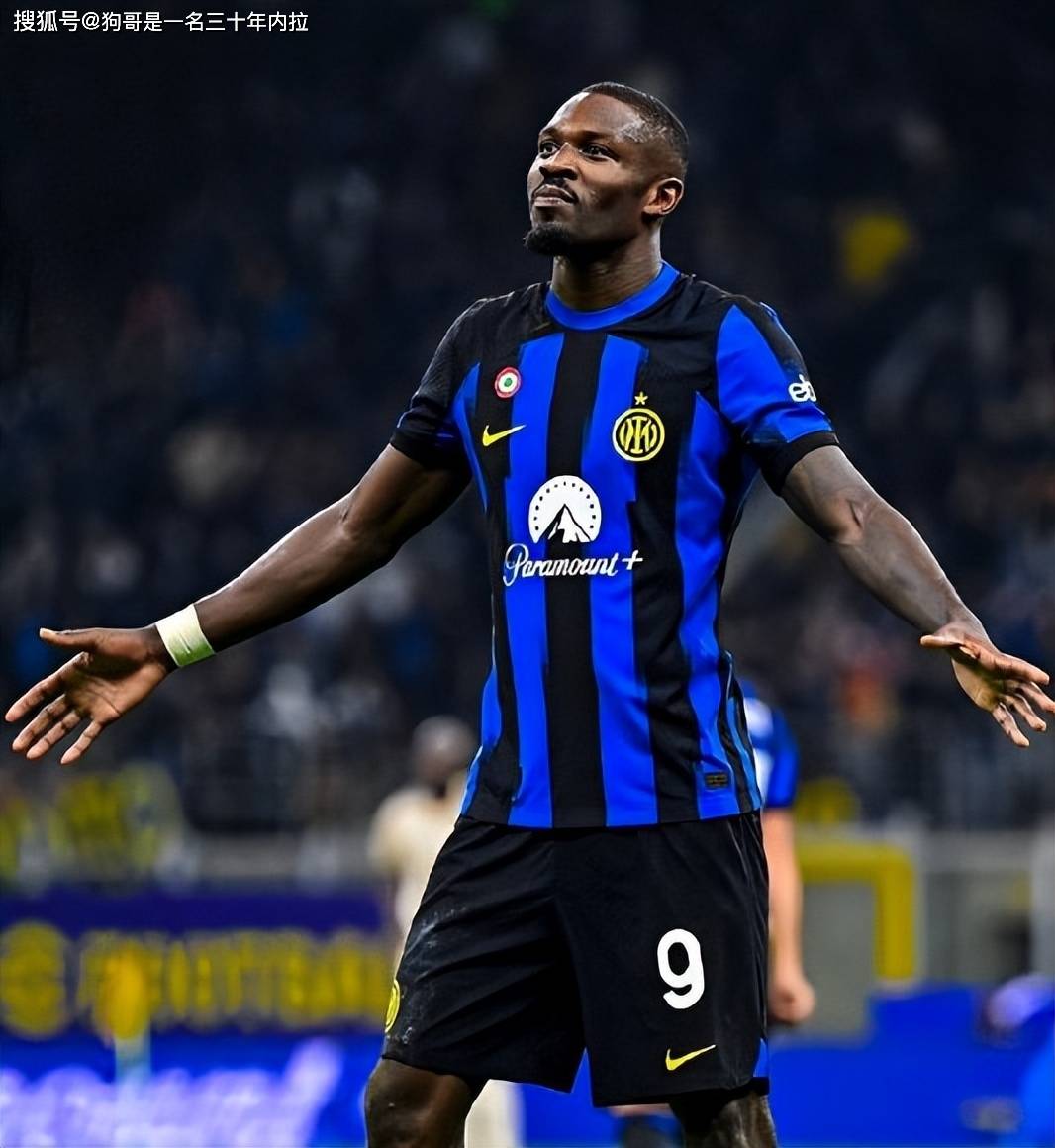 区中的实