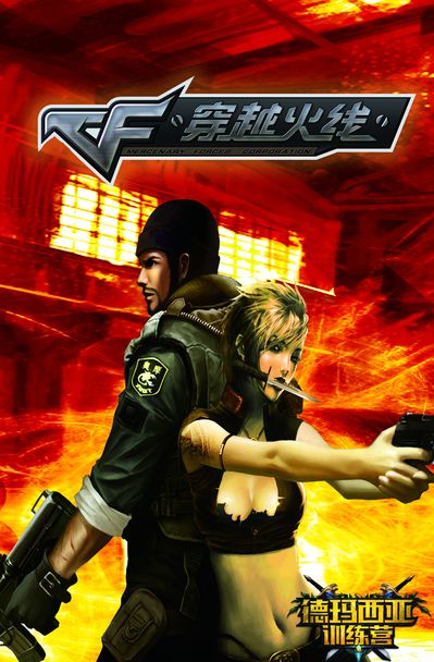 T1近期状态火热拿下九连胜，以13-1的成绩位于积分榜第一，紧随其后的是DK和GEN