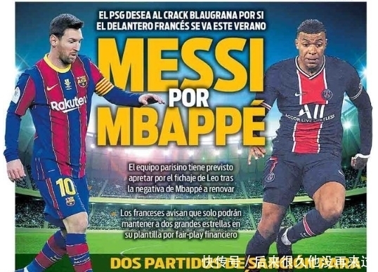 Rex Regum Qeon 荣获 VCT 2025： 太平洋阶段 1 冠军