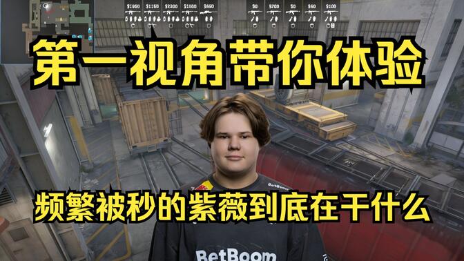 Astralis 在四年的工作后关闭了 Astralis Talent 项目