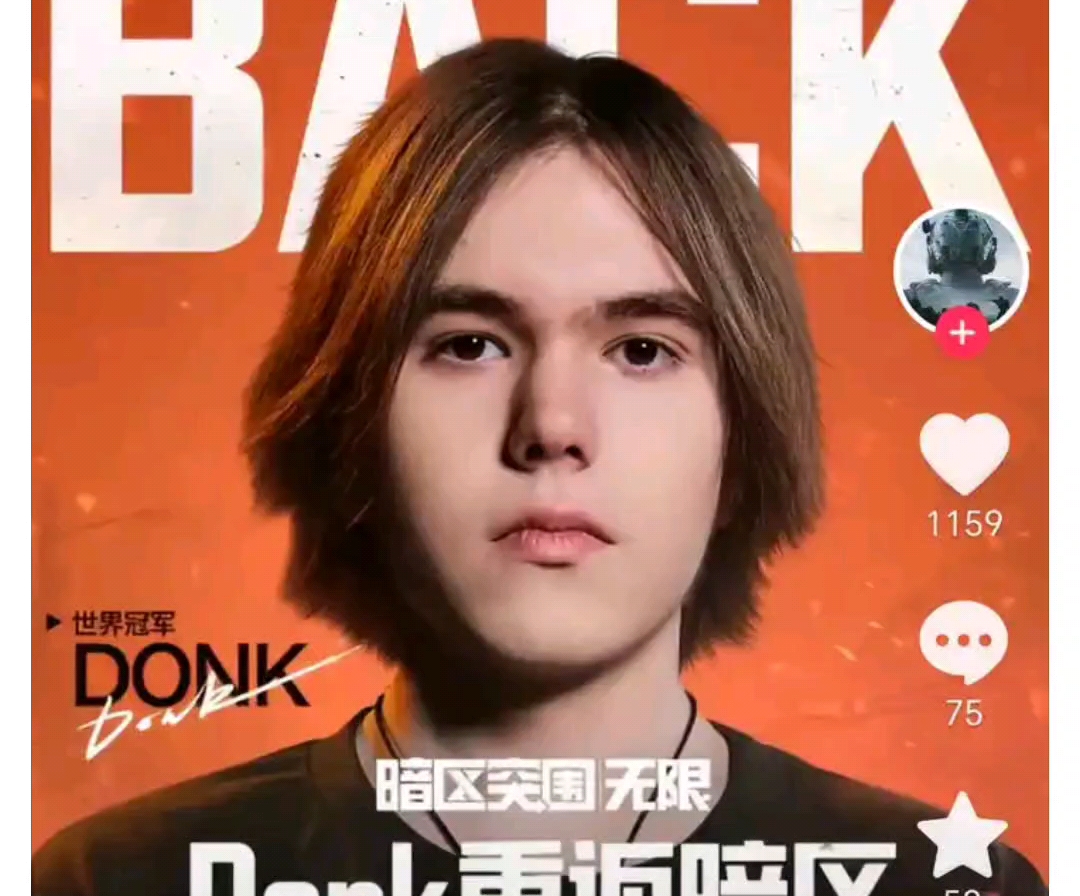 EDG发布了第一阶段阵容：Wink与四名新队员留队