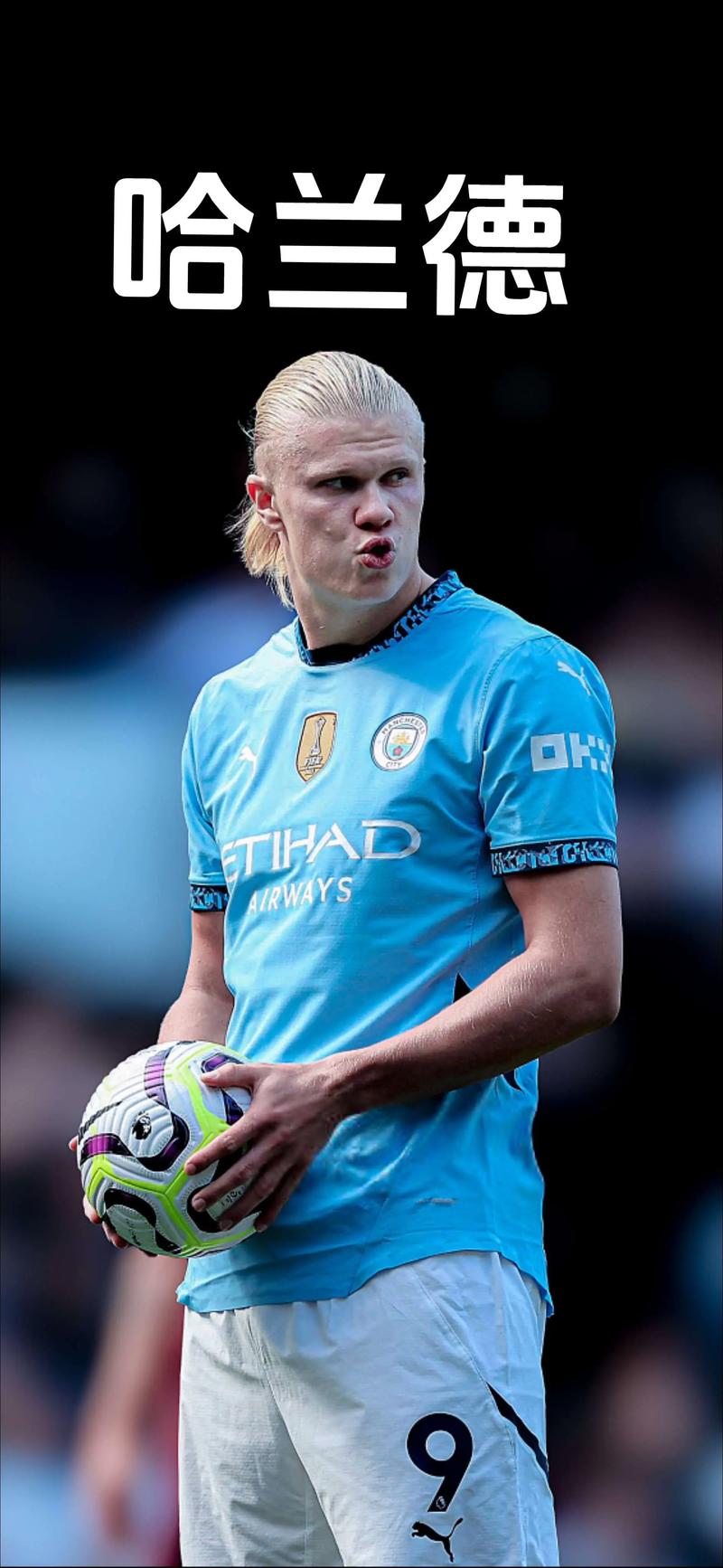 先锋赛各队选手抗Ban位比例：Creme中单倒数第一,全位置倒数第三