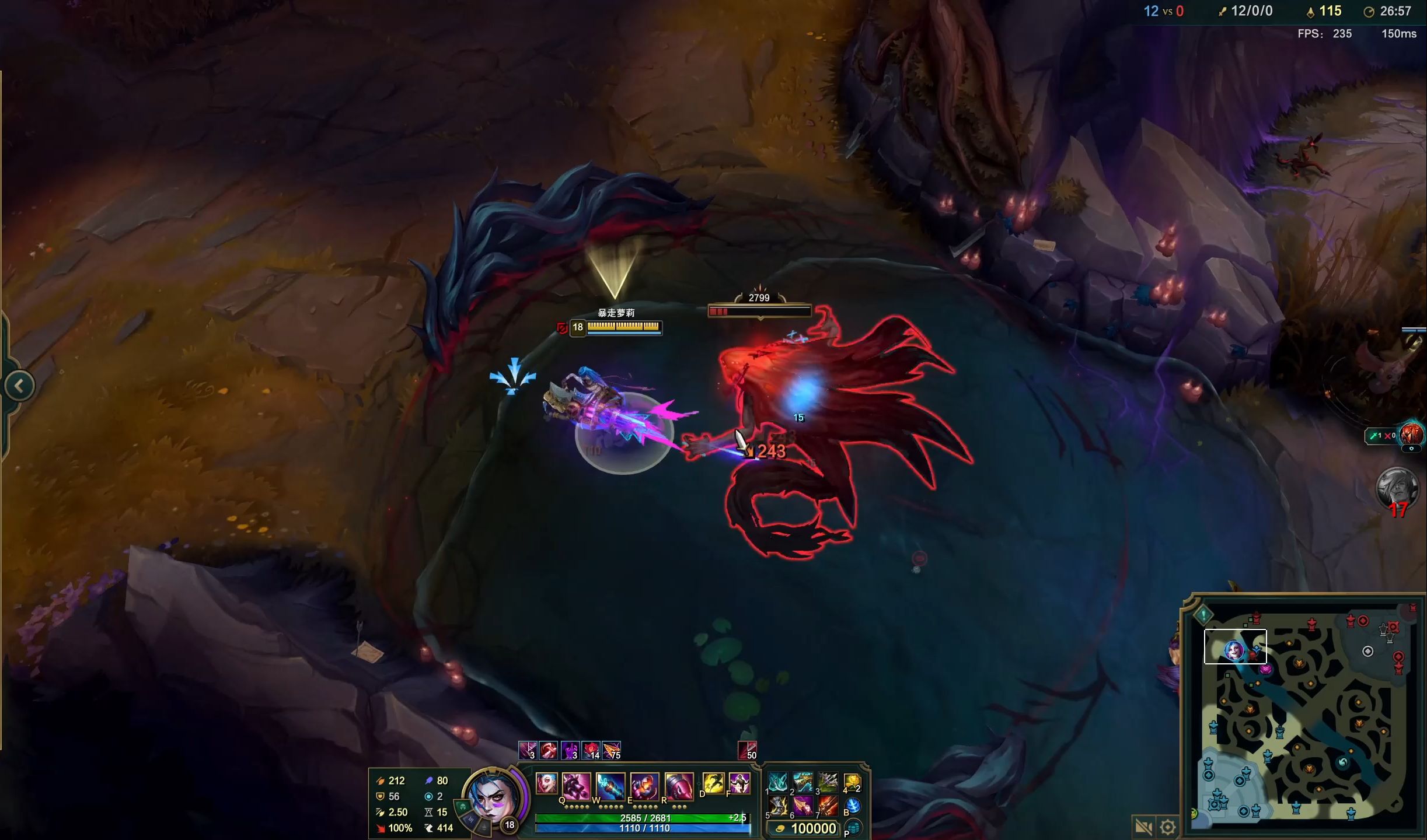 Ti13国际邀请赛将于九月在丹麦首都哥本哈根举办