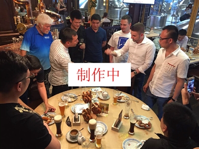 完成侧翼切